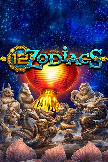 Бесплатная игра 12 Zodiacs от Habanero | ChampionSlots Casino 
