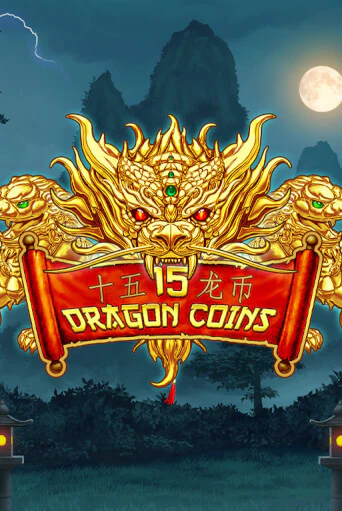 Бесплатная игра 15 Dragon Coins от Zeusplay | ChampionSlots Casino 
