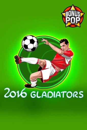 Бесплатная игра 2016 Gladiators от Endorphina | ChampionSlots Casino 