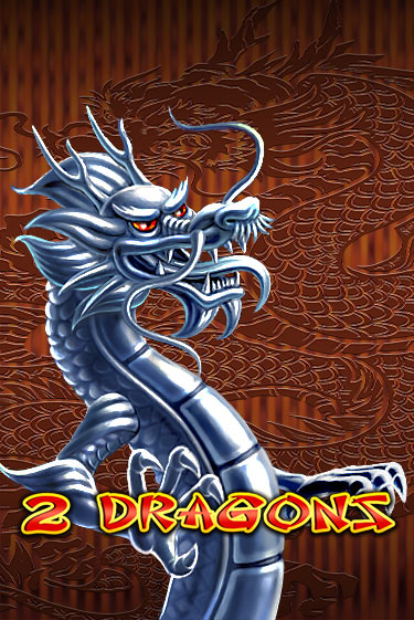 Бесплатная игра 2 Dragons от Amusnet Interactive | ChampionSlots Casino 