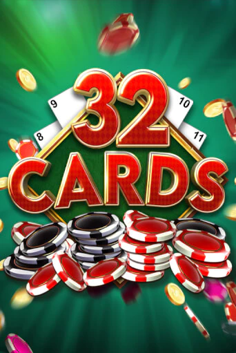 Бесплатная игра 32 Cards от RTG Slots | ChampionSlots Casino 