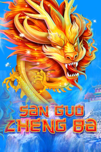 Бесплатная игра Three Kingdom Wars от RTG Slots | ChampionSlots Casino 