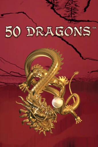Бесплатная игра 50 Dragons от Клуб Вулкан | ChampionSlots Casino 