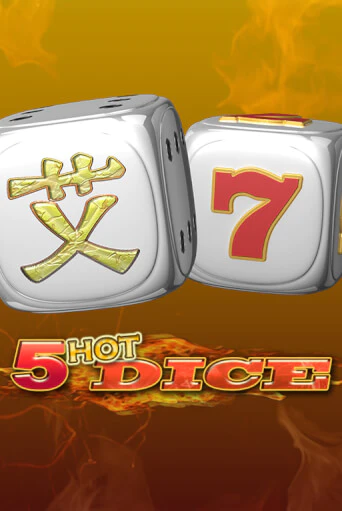 Бесплатная игра 5 Hot Dice от Amusnet Interactive | ChampionSlots Casino 