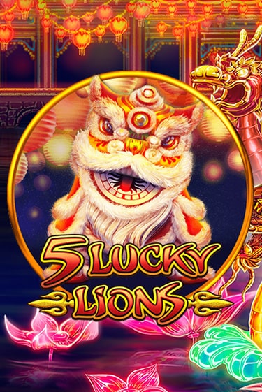 Бесплатная игра 5 Lucky Lions от Habanero | ChampionSlots Casino 