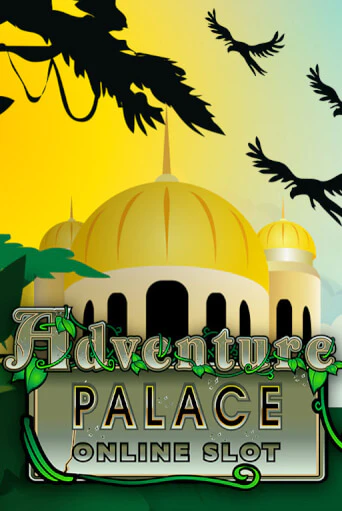Бесплатная игра Adventure Palace от Microgaming | ChampionSlots Casino 