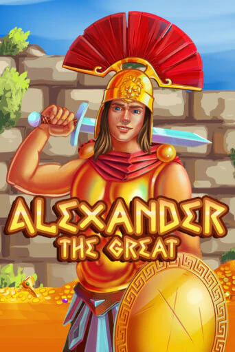 Бесплатная игра Alexander the Great от KA Gaming | ChampionSlots Casino 