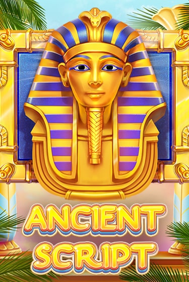 Бесплатная игра Ancient Script от Red Tiger | ChampionSlots Casino 
