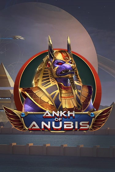 Бесплатная игра Ankh of Anubis от Play'n GO | ChampionSlots Casino 