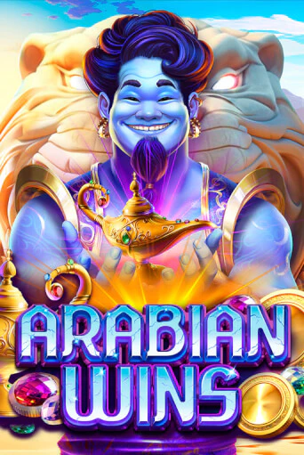 Бесплатная игра Arabian Wins от Red Rake Gaming | ChampionSlots Casino 