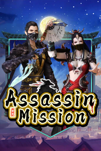 Бесплатная игра Assassin Mission от KA Gaming | ChampionSlots Casino 