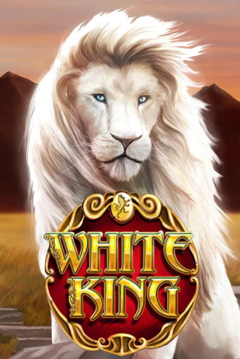 Бесплатная игра Bai Shi от Playtech | ChampionSlots Casino 