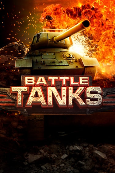 Бесплатная игра Battle Tanks от Evoplay | ChampionSlots Casino 