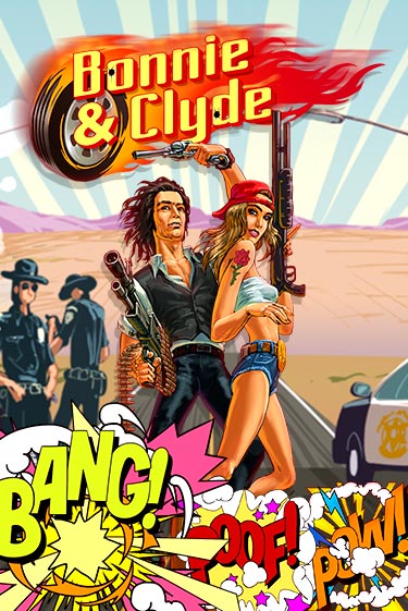 Бесплатная игра Bonnie & Clyde от BF Games | ChampionSlots Casino 