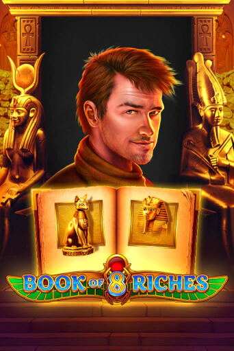 Бесплатная игра Book of 8 Riches от Ruby Play | ChampionSlots Casino 