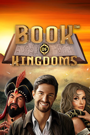 Бесплатная игра Book Of Kingdoms от Pragmatic Play | ChampionSlots Casino 