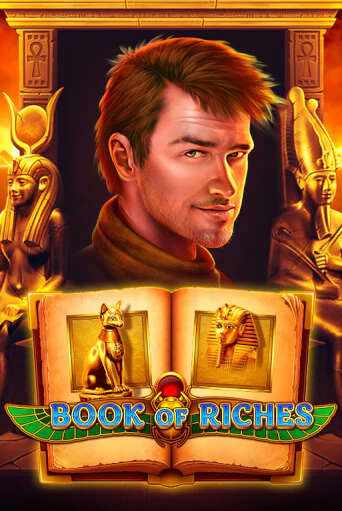 Бесплатная игра Book Of Riches от Ruby Play | ChampionSlots Casino 
