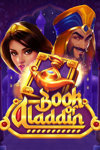 Бесплатная игра Book of Aladdin от TomHorn | ChampionSlots Casino 