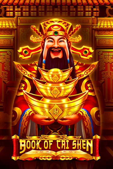 Бесплатная игра Book of Cai Shen от iSoftBet | ChampionSlots Casino 