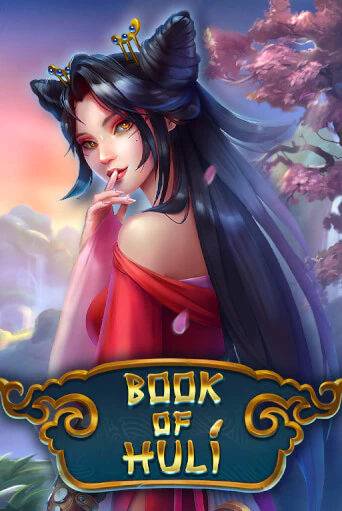 Бесплатная игра Book of Huli от TrueLab | ChampionSlots Casino 