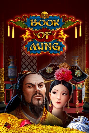 Бесплатная игра Book Of Ming от BF Games | ChampionSlots Casino 