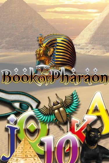 Бесплатная игра Book of Pharaon от WorldMatch | ChampionSlots Casino 