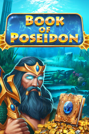Бесплатная игра Book of Poseidon от Booming Games | ChampionSlots Casino 
