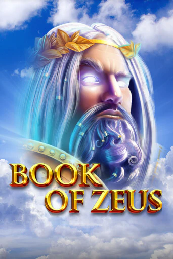 Бесплатная игра Book of Zeus от Amigo Gaming | ChampionSlots Casino 