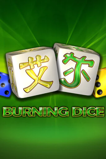 Бесплатная игра Burning Dice от Amusnet Interactive | ChampionSlots Casino 
