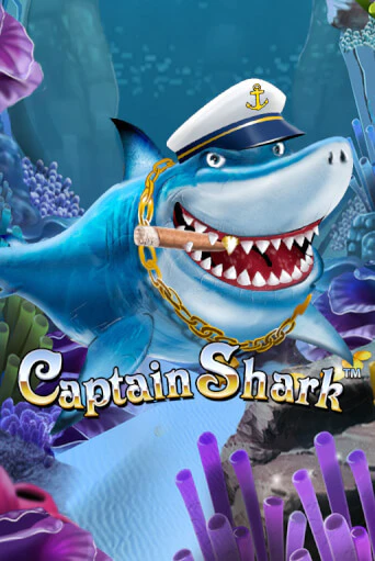 Бесплатная игра Captain Shark от Wazdan | ChampionSlots Casino 