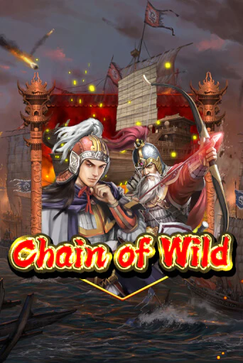 Бесплатная игра Chain Of Wild от KA Gaming | ChampionSlots Casino 