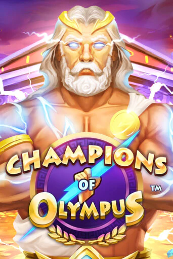 Бесплатная игра Champions of Olympus от Microgaming | ChampionSlots Casino 