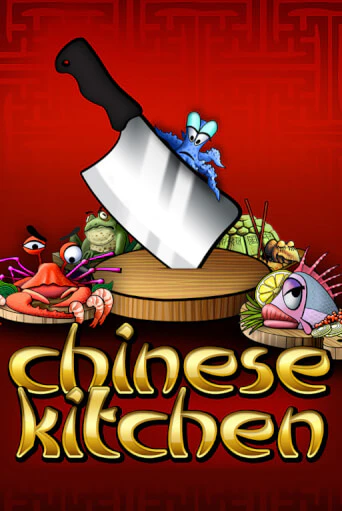 Бесплатная игра Chinese Kitchen от Playtech | ChampionSlots Casino 