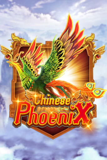 Бесплатная игра Chinese Phoenix от KA Gaming | ChampionSlots Casino 