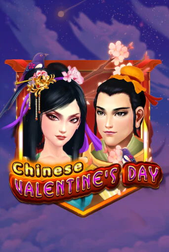 Бесплатная игра Chinese Valentines Day от KA Gaming | ChampionSlots Casino 