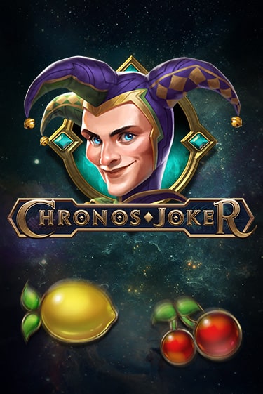 Бесплатная игра Chronos Joker от Play'n GO | ChampionSlots Casino 
