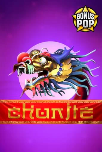 Бесплатная игра Chunjie от Endorphina | ChampionSlots Casino 