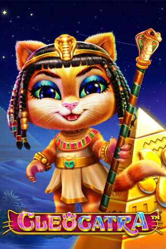 Бесплатная игра Cleocatra от Pragmatic Play | ChampionSlots Casino 