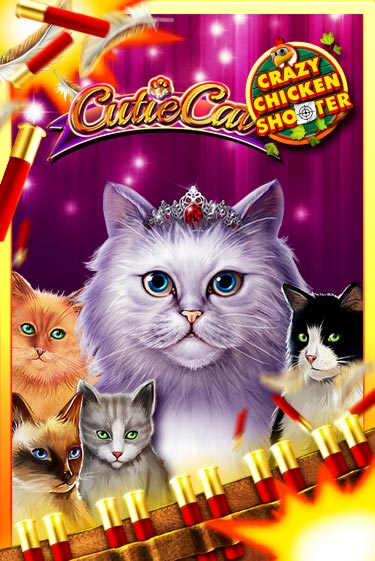 Бесплатная игра Cutie Cat Crazy Chicken Shooter от Gamomat | ChampionSlots Casino 
