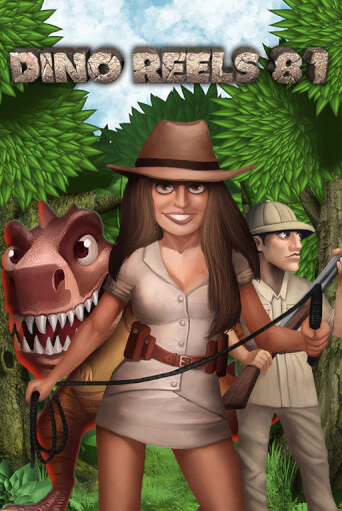 Бесплатная игра Dino Reels 81 от Wazdan | ChampionSlots Casino 