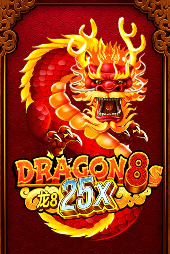 Бесплатная игра Dragon 8s 25x от Ruby Play | ChampionSlots Casino 