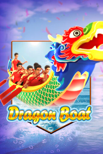 Бесплатная игра Dragon Boat от KA Gaming | ChampionSlots Casino 