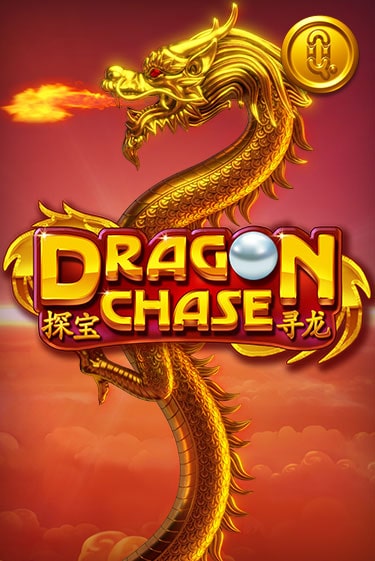 Бесплатная игра Dragon Chase от Quickspin | ChampionSlots Casino 