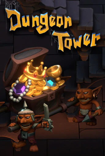 Бесплатная игра Dungeon Tower от Peter & Sons | ChampionSlots Casino 