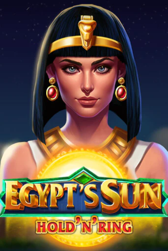 Бесплатная игра Egypt's Sun Deluxe от Zillion Games | ChampionSlots Casino 