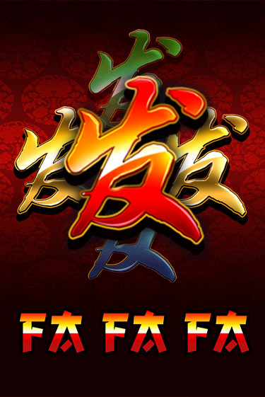 Бесплатная игра FaFaFa от Spadegaming | ChampionSlots Casino 