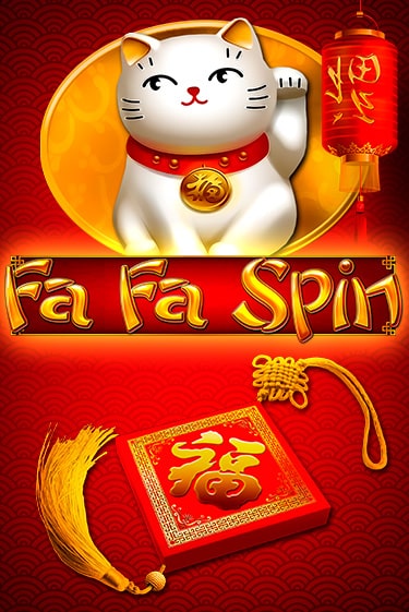 Бесплатная игра FA FA SPIN от WorldMatch | ChampionSlots Casino 