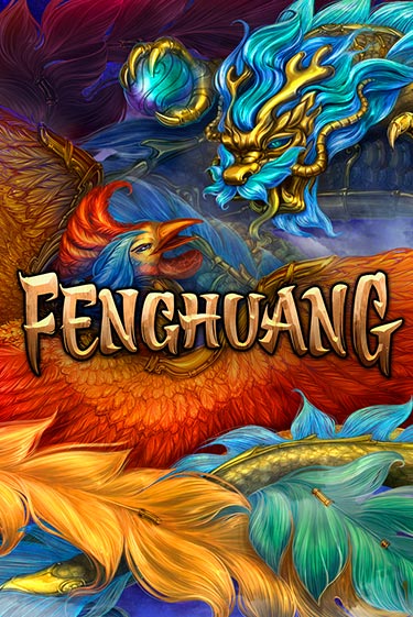Бесплатная игра Fenghuang от Habanero | ChampionSlots Casino 