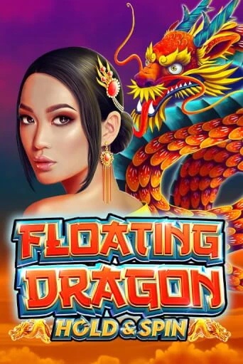 Бесплатная игра Floating Dragon от Pragmatic Play | ChampionSlots Casino 