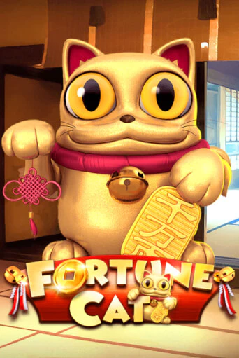 Бесплатная игра Fortune Cat от SimplePlay | ChampionSlots Casino 